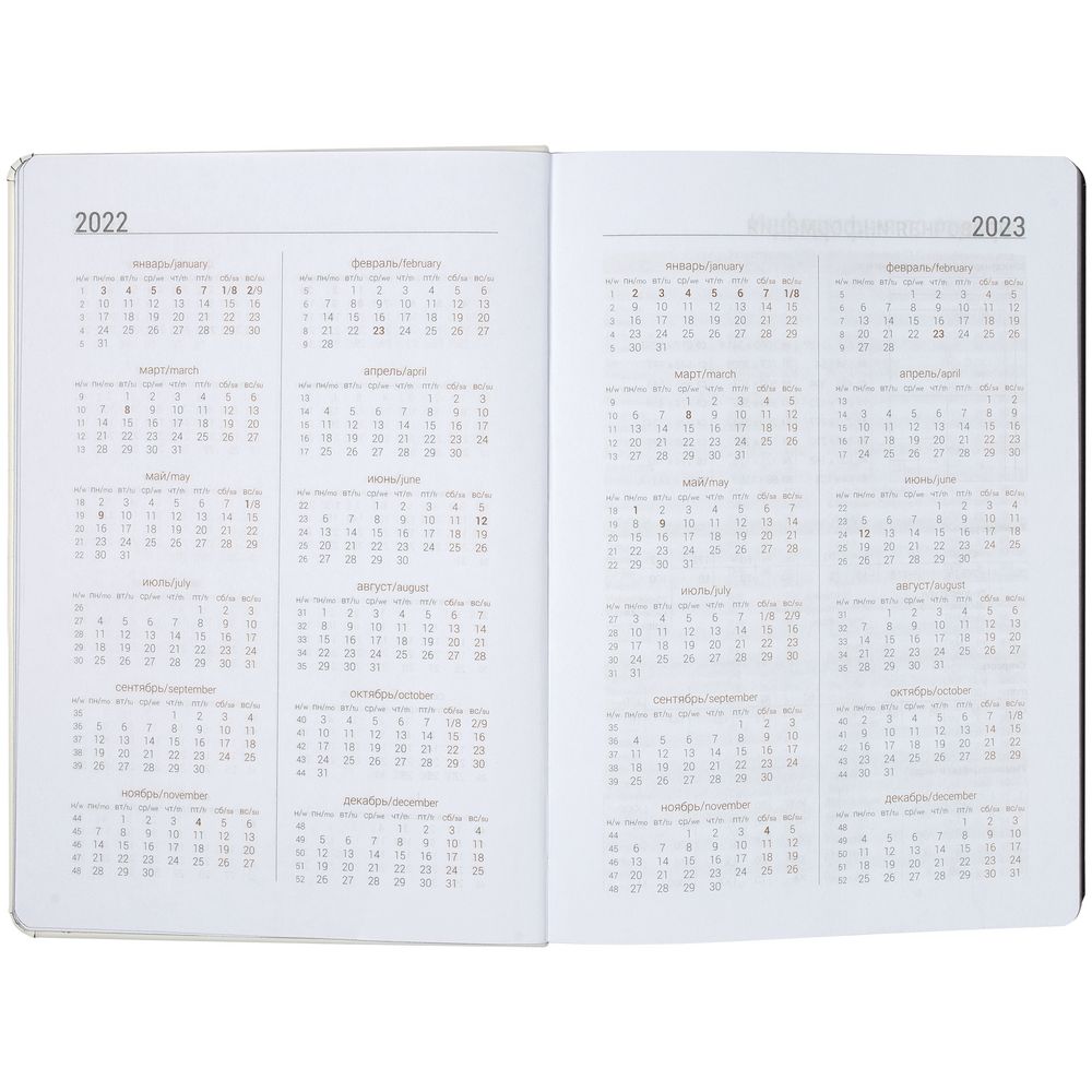 Ежедневник Butterfly, недатированный, белый с черным / Миниатюра WWW (1000)