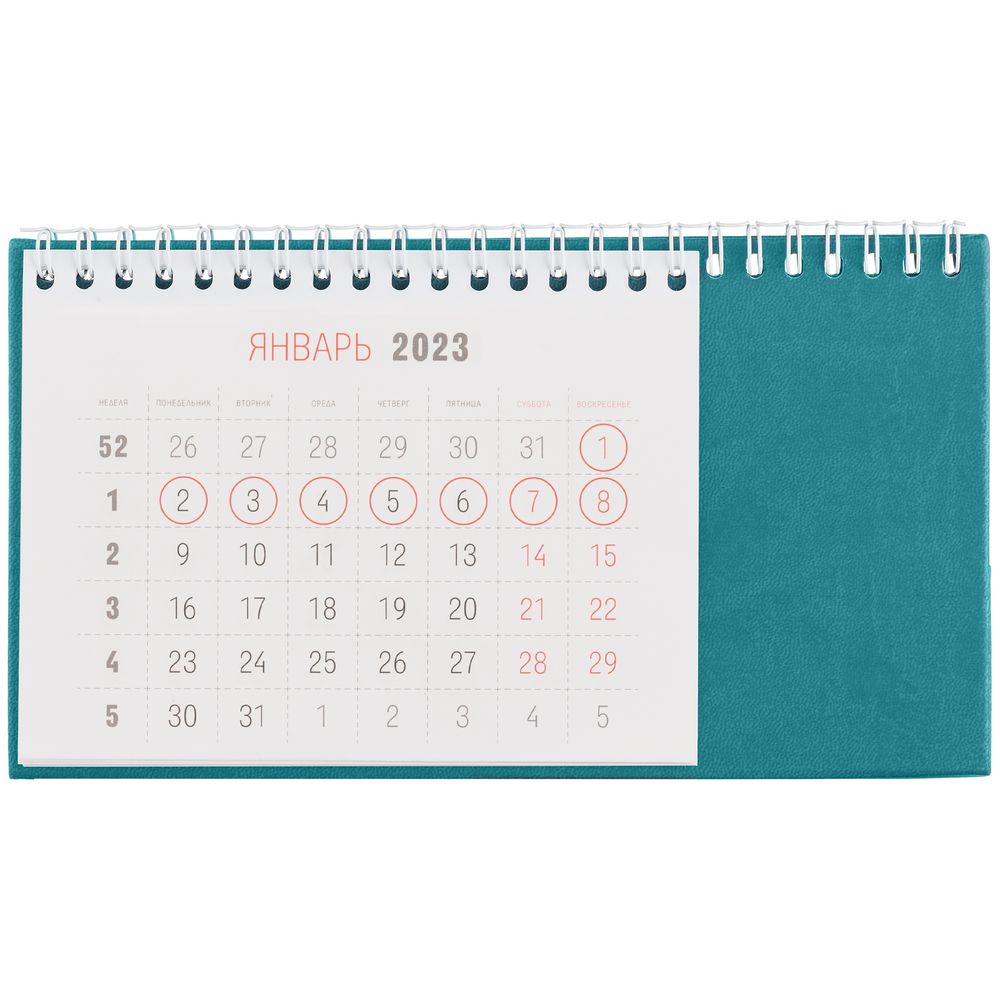 Календарь настольный Brand, бирюзовый / Миниатюра WWW (1000)