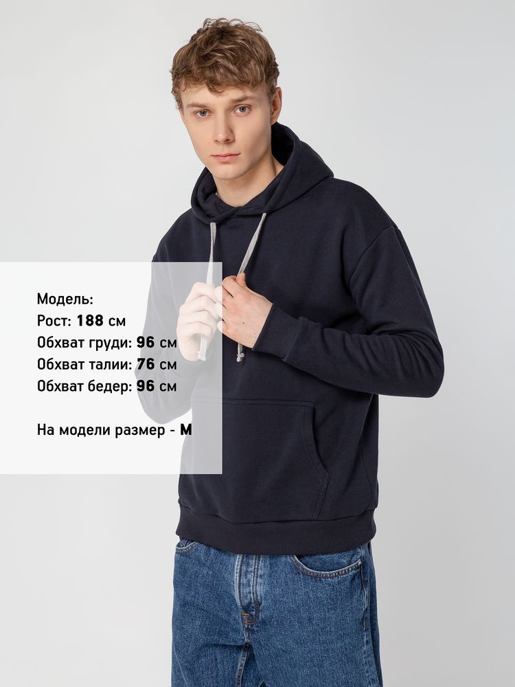 Толстовка с капюшоном Unit Kirenga Heavy, темно-синяя / Миниатюра WWW (1000)