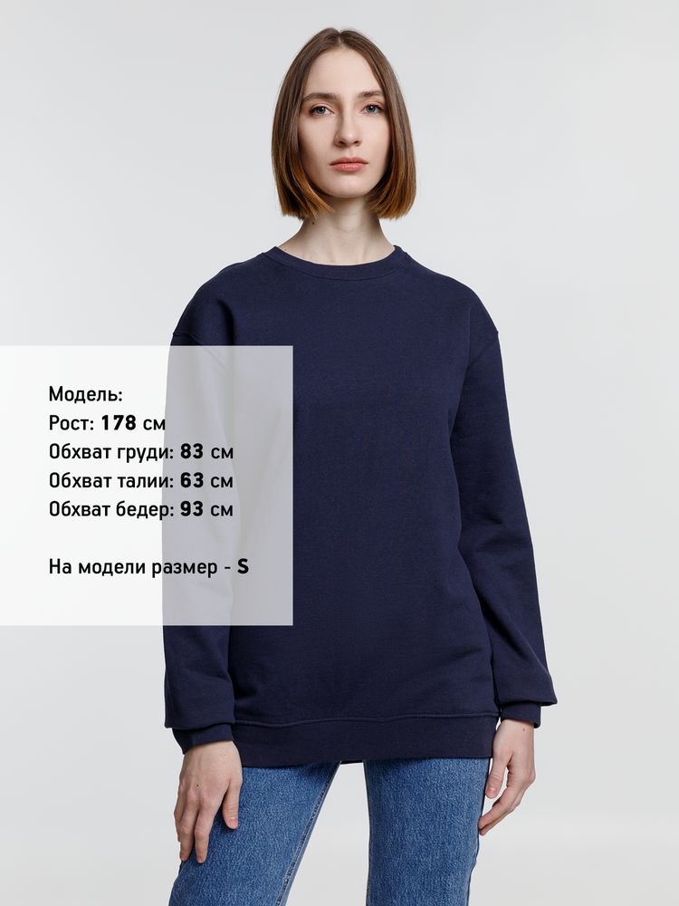 Свитшот унисекс Columbia, темно-синий / Миниатюра WWW (1000)