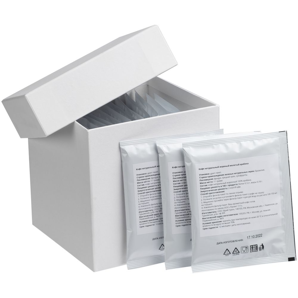 Коробка Cube S, белая / Миниатюра WWW (1000)