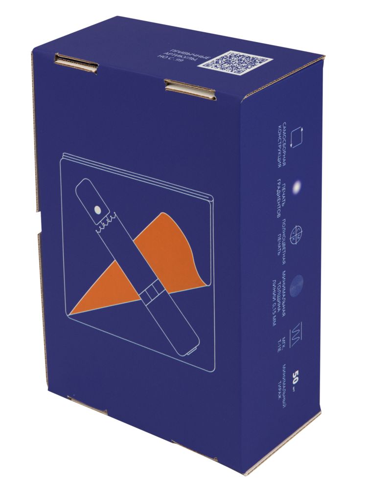 Коробка Craft Medium с печатью на заказ / Миниатюра WWW (1000)