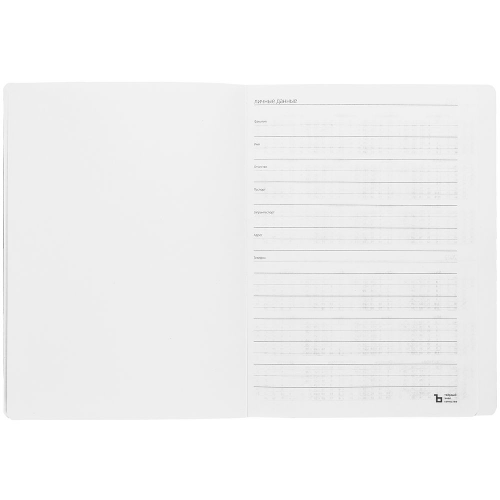 Еженедельник Lucky, недатированный, красный / Миниатюра WWW (1000)