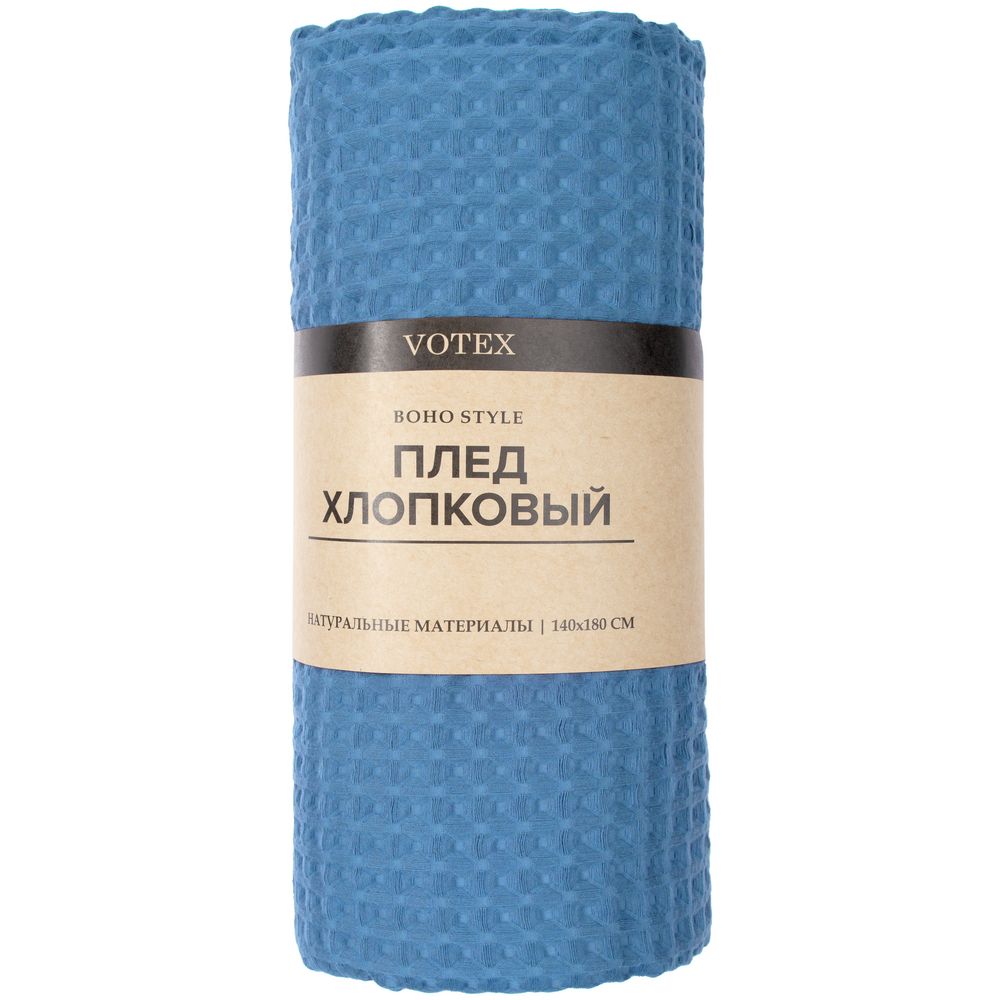 Плед Boho, синий / Миниатюра WWW (1000)