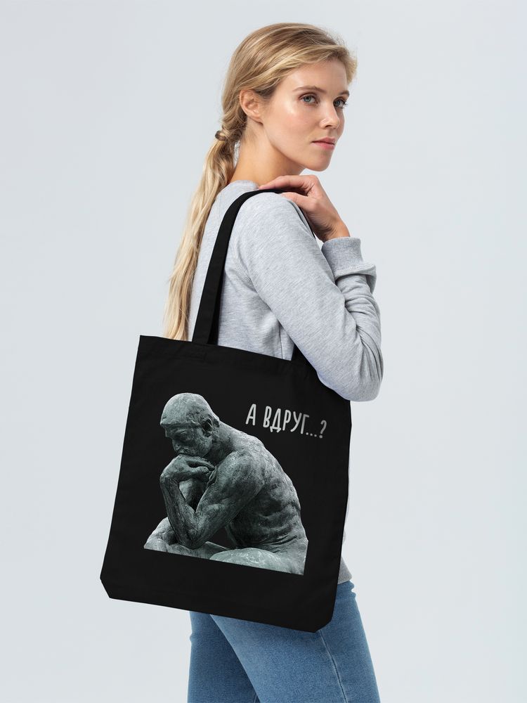 Холщовая сумка «А вдруг?», черная / Миниатюра WWW (1000)