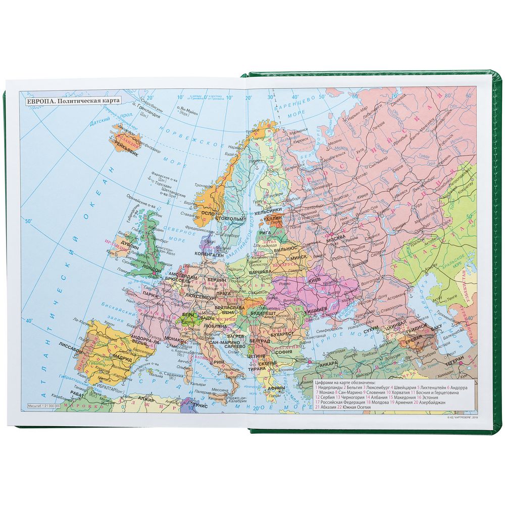 Ежедневник New Nebraska, датированный, зеленый / Миниатюра WWW (1000)