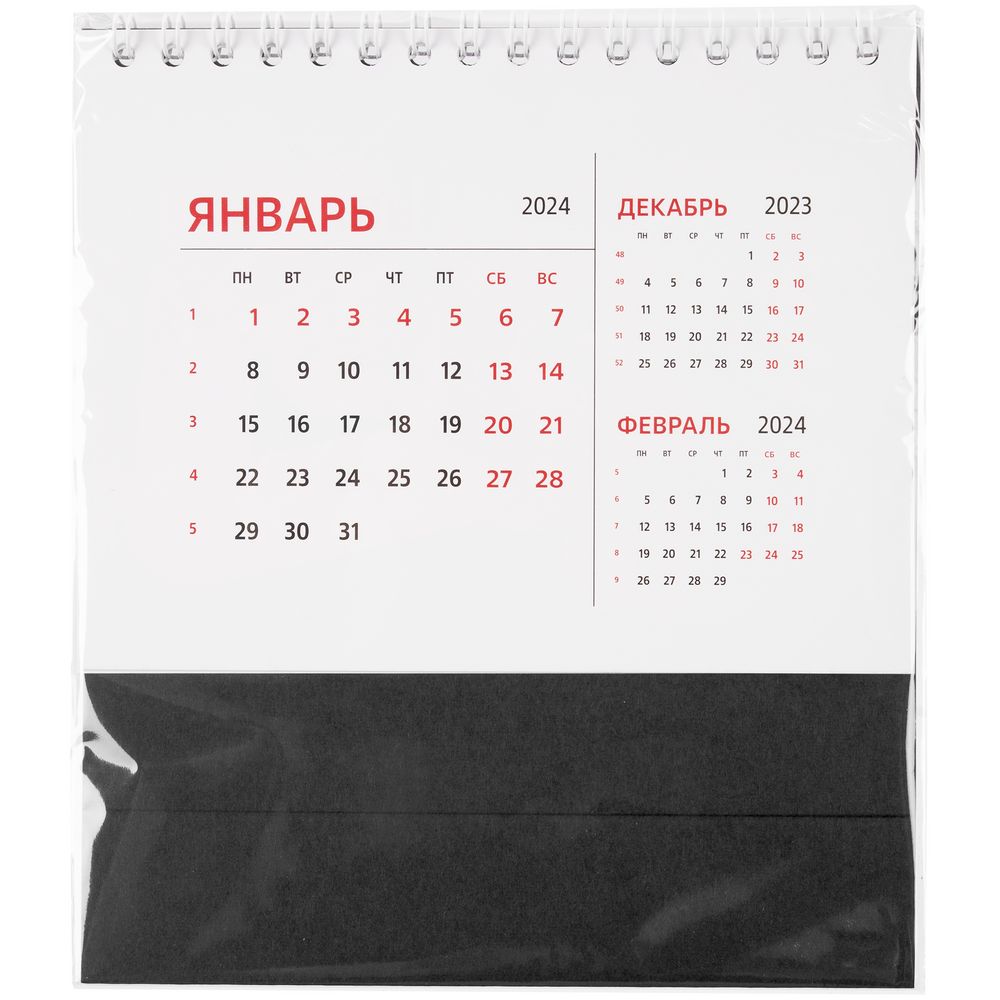 Календарь настольный Datio 2024, черный / Миниатюра WWW (1000)