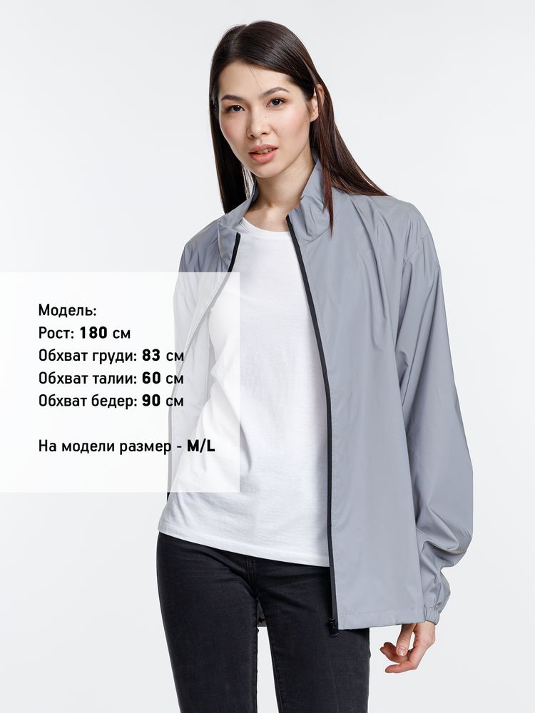 Ветровка Manifest 2.0 из светоотражающей ткани, серая / Миниатюра WWW (1000)