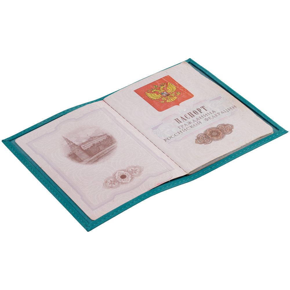 Обложка для паспорта Nubuck, бирюзовая / Миниатюра WWW (1000)