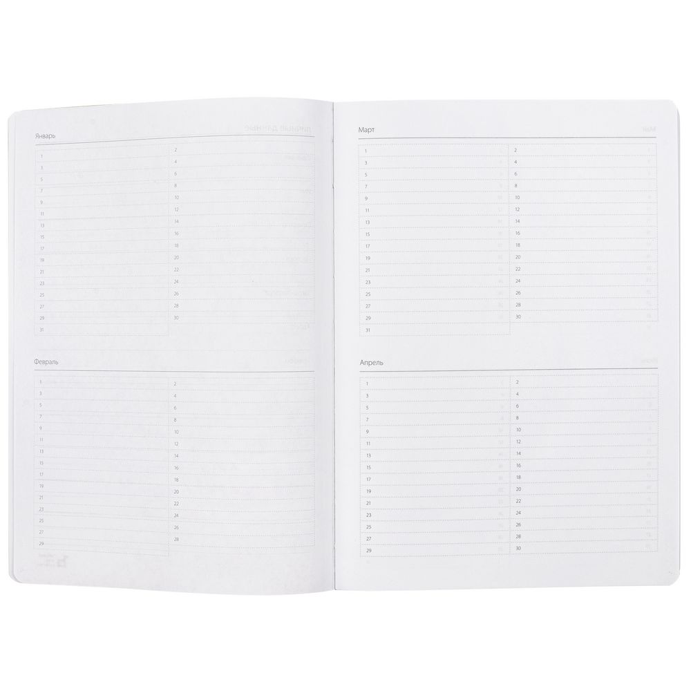 Ежедневник Urban, недатированный, голубой / Миниатюра WWW (1000)