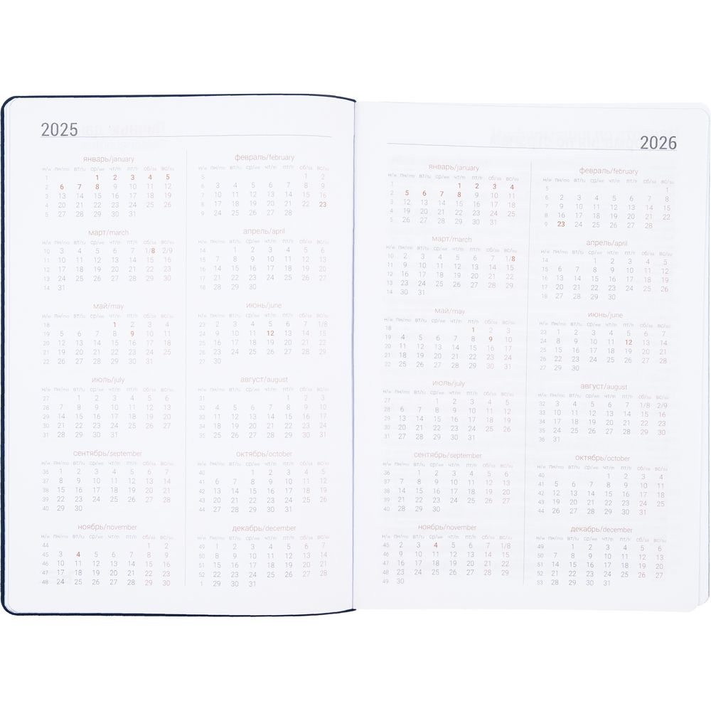 Ежедневник Flexpen Color, датированный, темно-синий / Миниатюра WWW (1000)