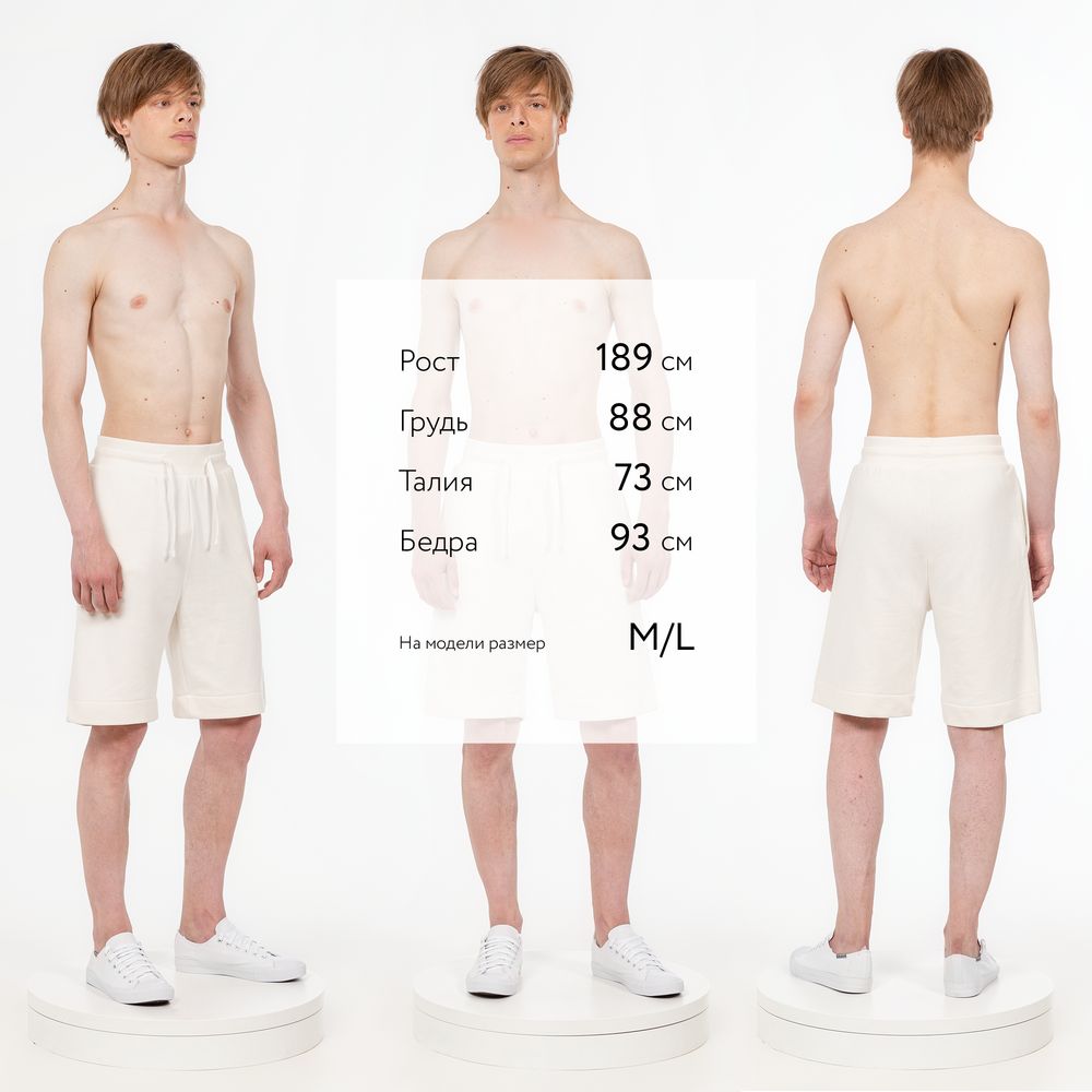 Шорты J3, молочно-белые / Миниатюра WWW (1000)