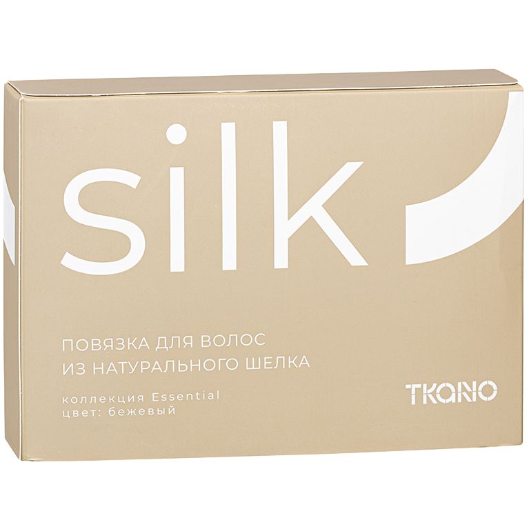 Повязка для волос Essential, бежевая / Миниатюра WWW (1000)