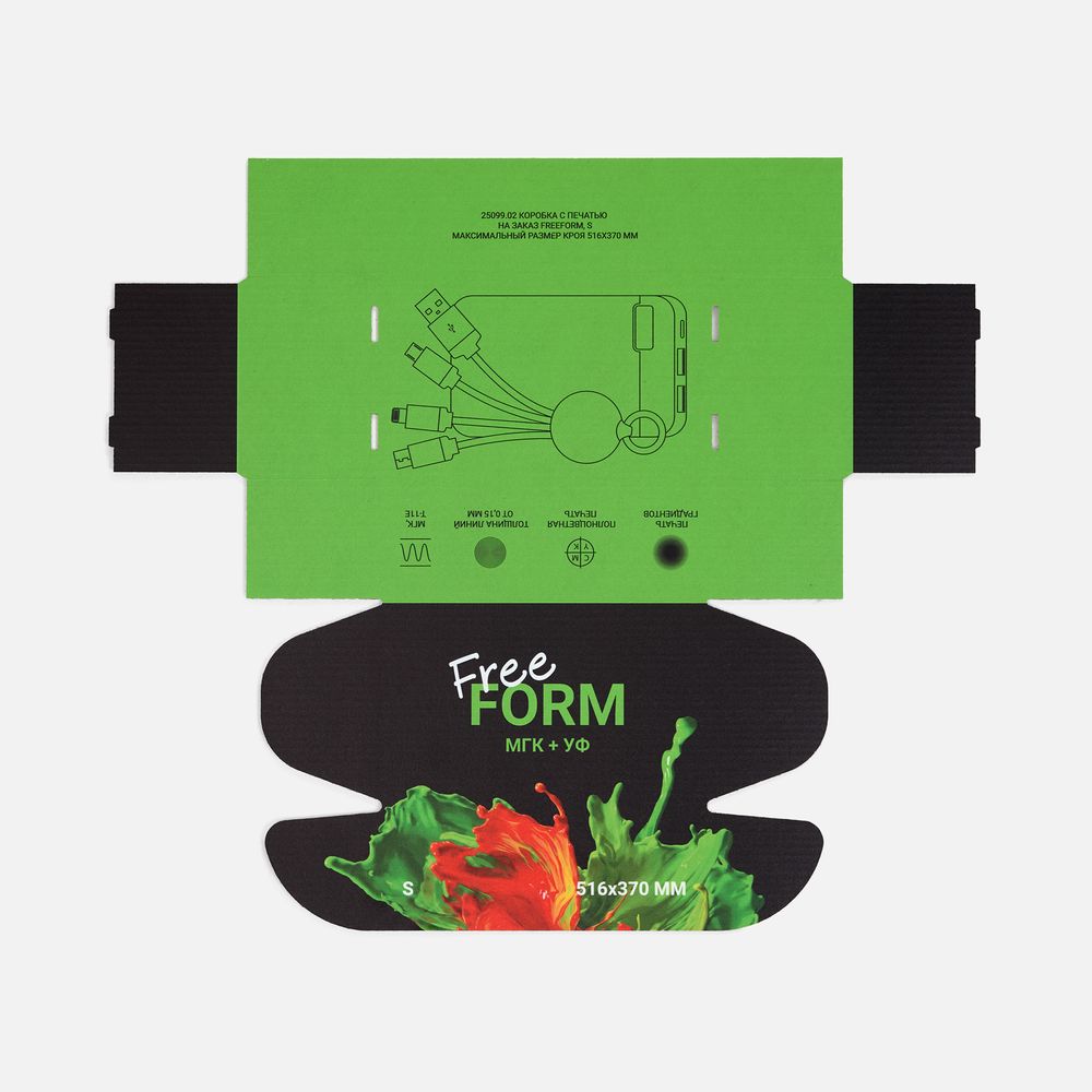 Коробка с печатью на заказ Freeform, S / Миниатюра WWW (1000)