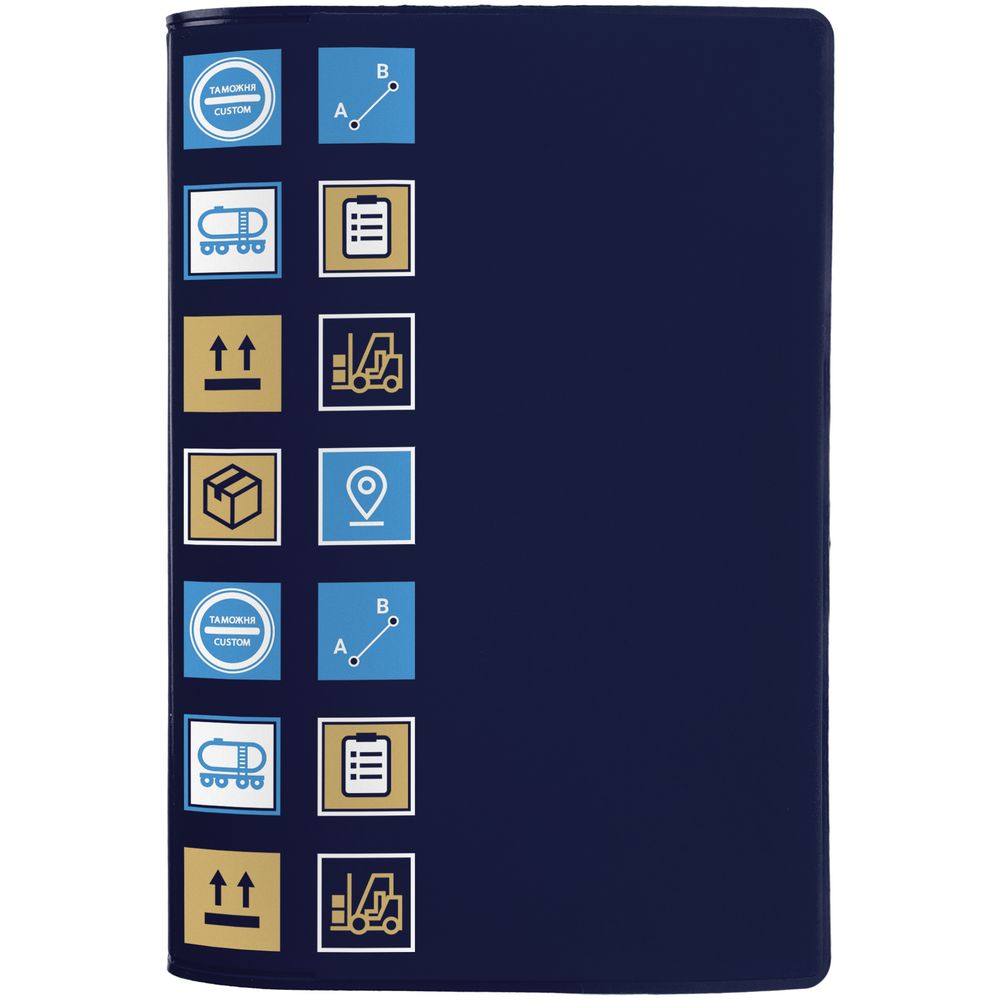 Набор личных аксессуаров Industry, логистика / Миниатюра WWW (1000)