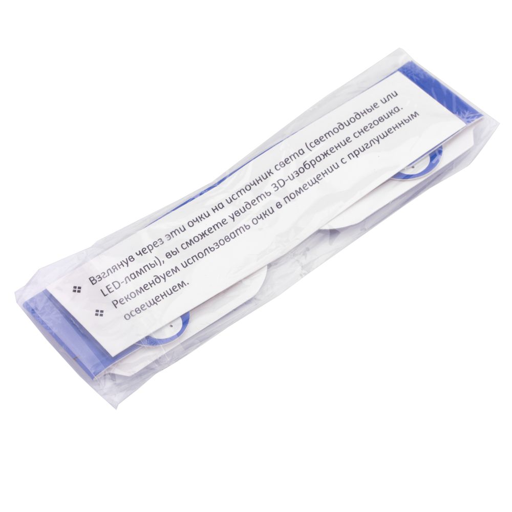 Волшебные очки Magic Eyes, со снеговиками / Миниатюра WWW (1000)