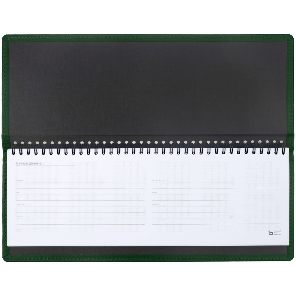 Планинг Latte, недатированный, зеленый / Миниатюра WWW (1000)