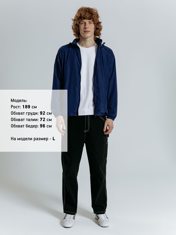 Куртка Kivach City, темно-синяя / Миниатюра модельного (1000)