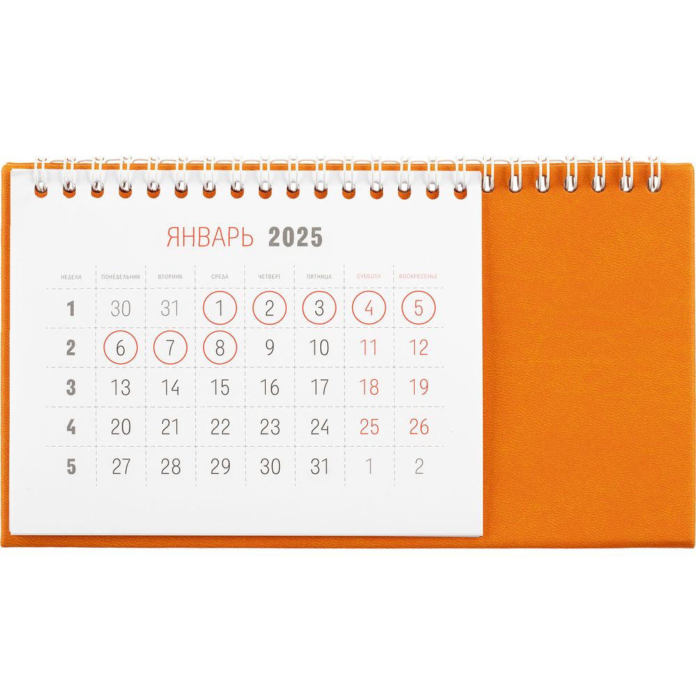 Календарь настольный Brand, оранжевый / Миниатюра WWW (1000)