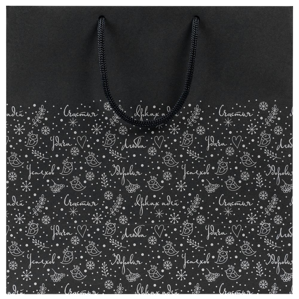 Пакет «Сказочный узор», черный / Миниатюра WWW (1000)