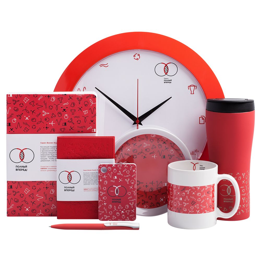 Часы настенные «Бизнес-зодиак. Овен» / Миниатюра WWW (1000)