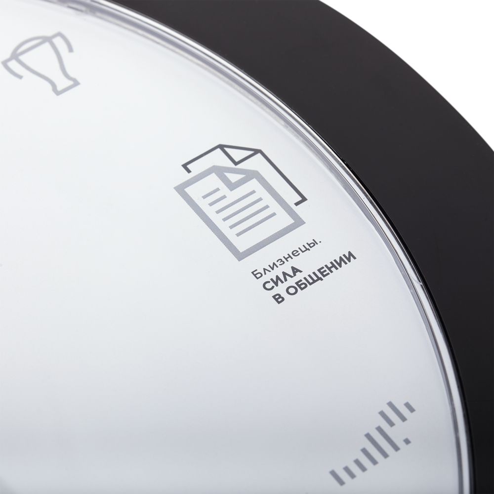 Часы настенные «Бизнес-зодиак. Близнецы» / Миниатюра WWW (1000)