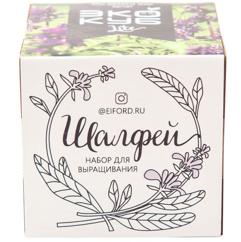 Набор для выращивания «Экокуб Lite», шалфей / Миниатюра WWW (1000)