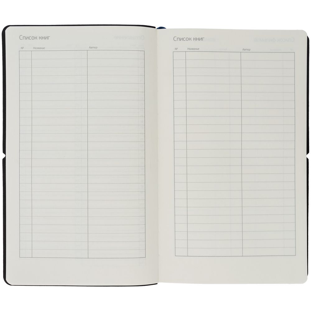 Ежедневник Nubuk, недатированный, черный / Миниатюра WWW (1000)