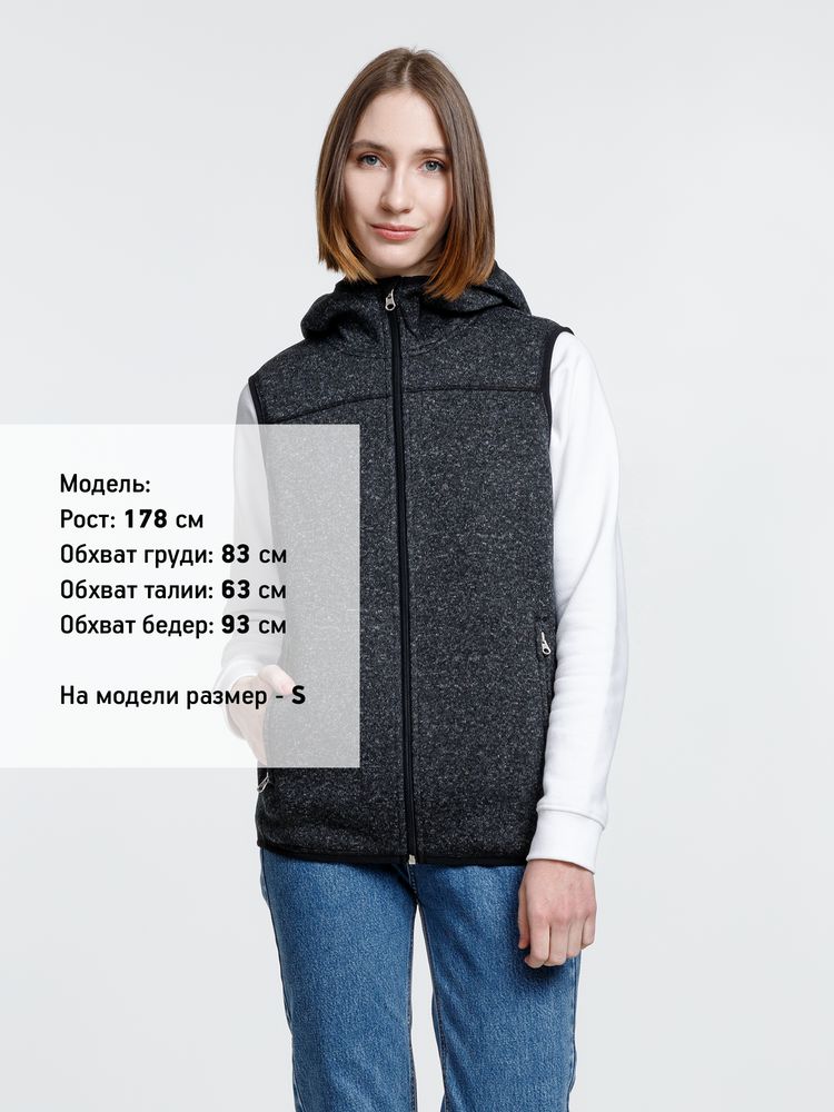 Жилет с капюшоном унисекс Gotland, черный / Миниатюра WWW (1000)