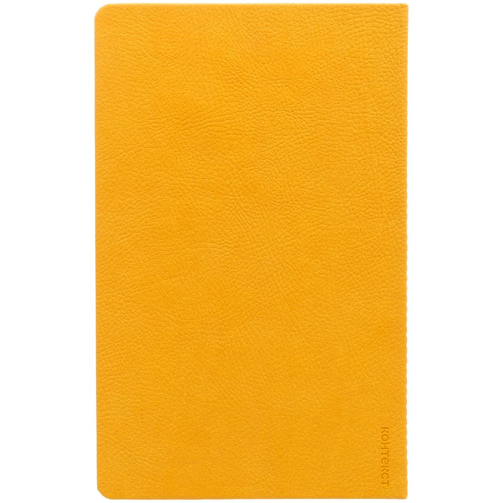 Ежедневник Duplex, недатированный, белый с желтым / Миниатюра WWW (1000)