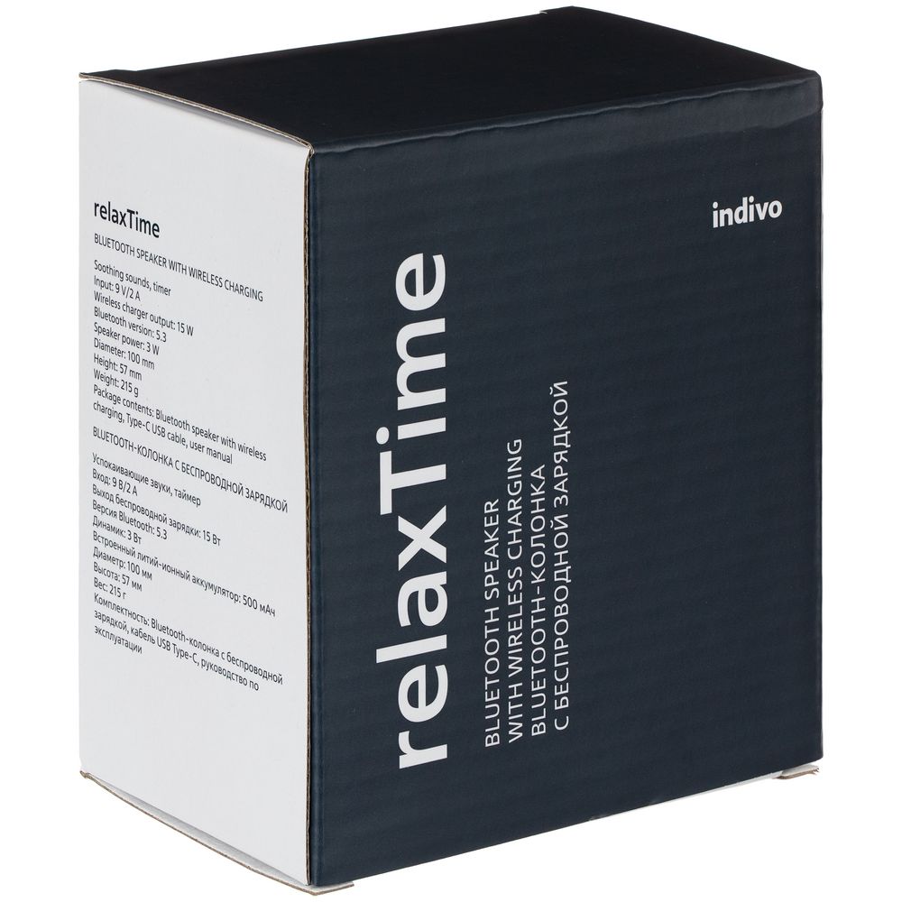 Bluetooth-колонка с беспроводной зарядкой relaxTime, белая / Миниатюра (упак) (1000)