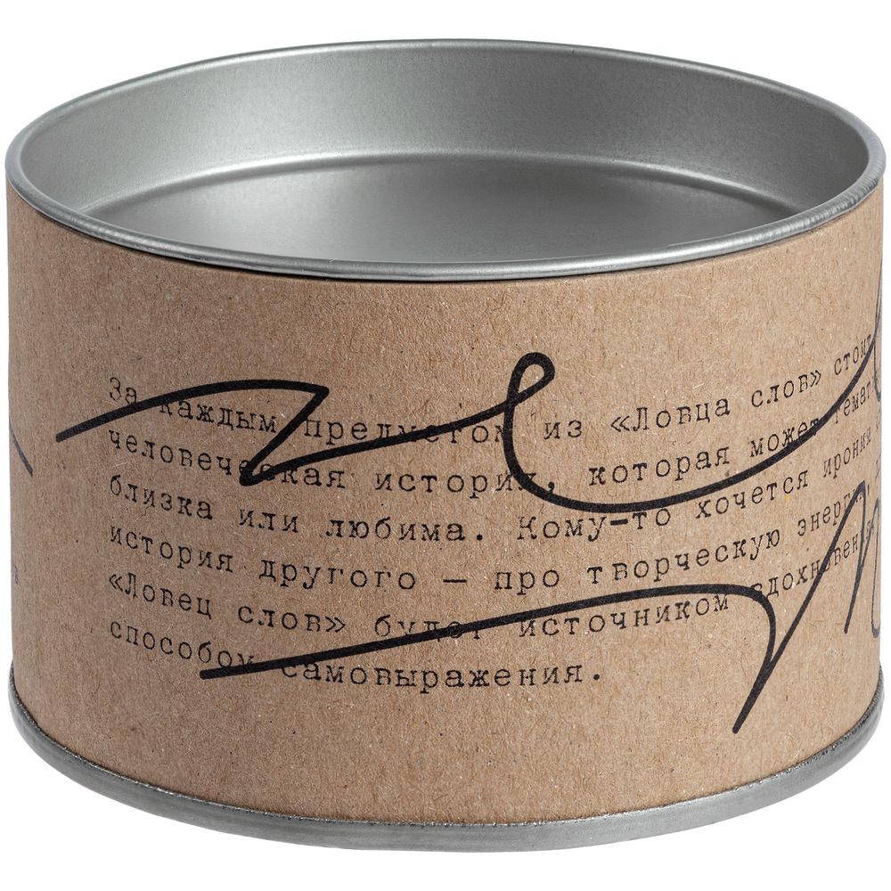 Браслет в тубусе «Цитаты. Довлатов. Да или нет», черный / Миниатюра WWW (1000)