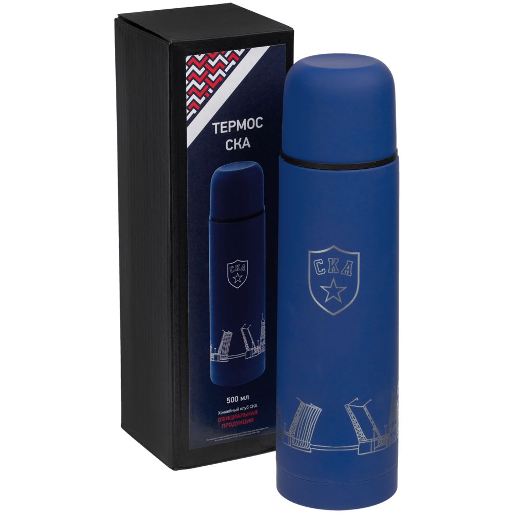 Термос «СКА. В сердце города», синий / Миниатюра WWW (1000)