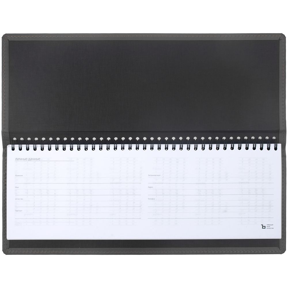 Планинг Latte, недатированный, серый / Миниатюра WWW (1000)