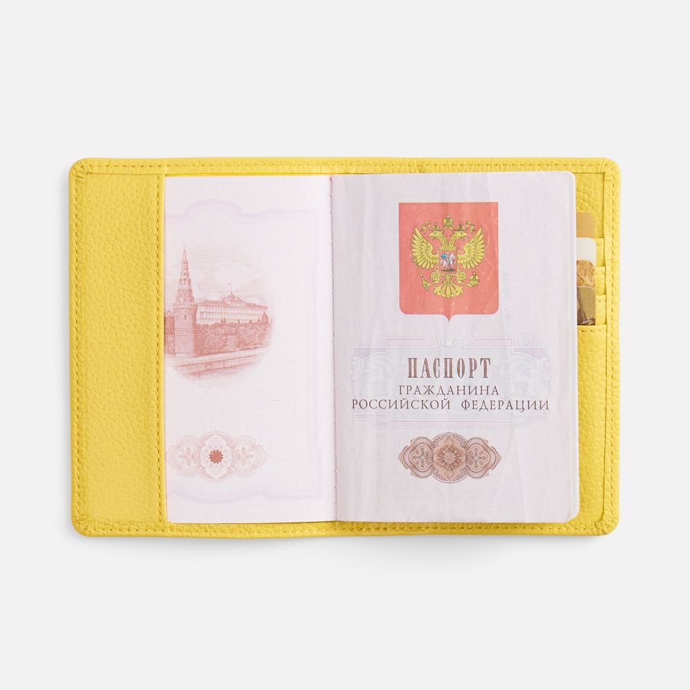 Обложка для паспорта Unison, желтая / Миниатюра WWW (1000)