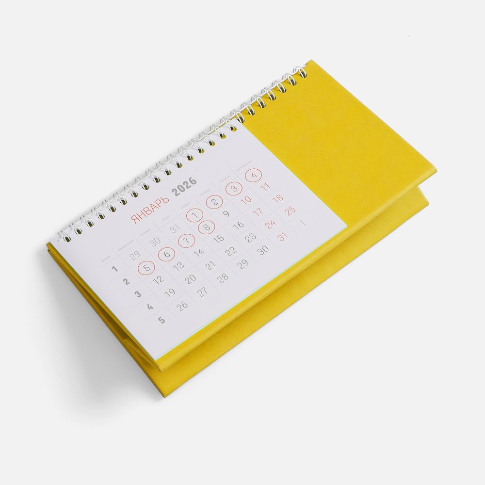 Календарь настольный Brand, желтый / Миниатюра WWW (1000)
