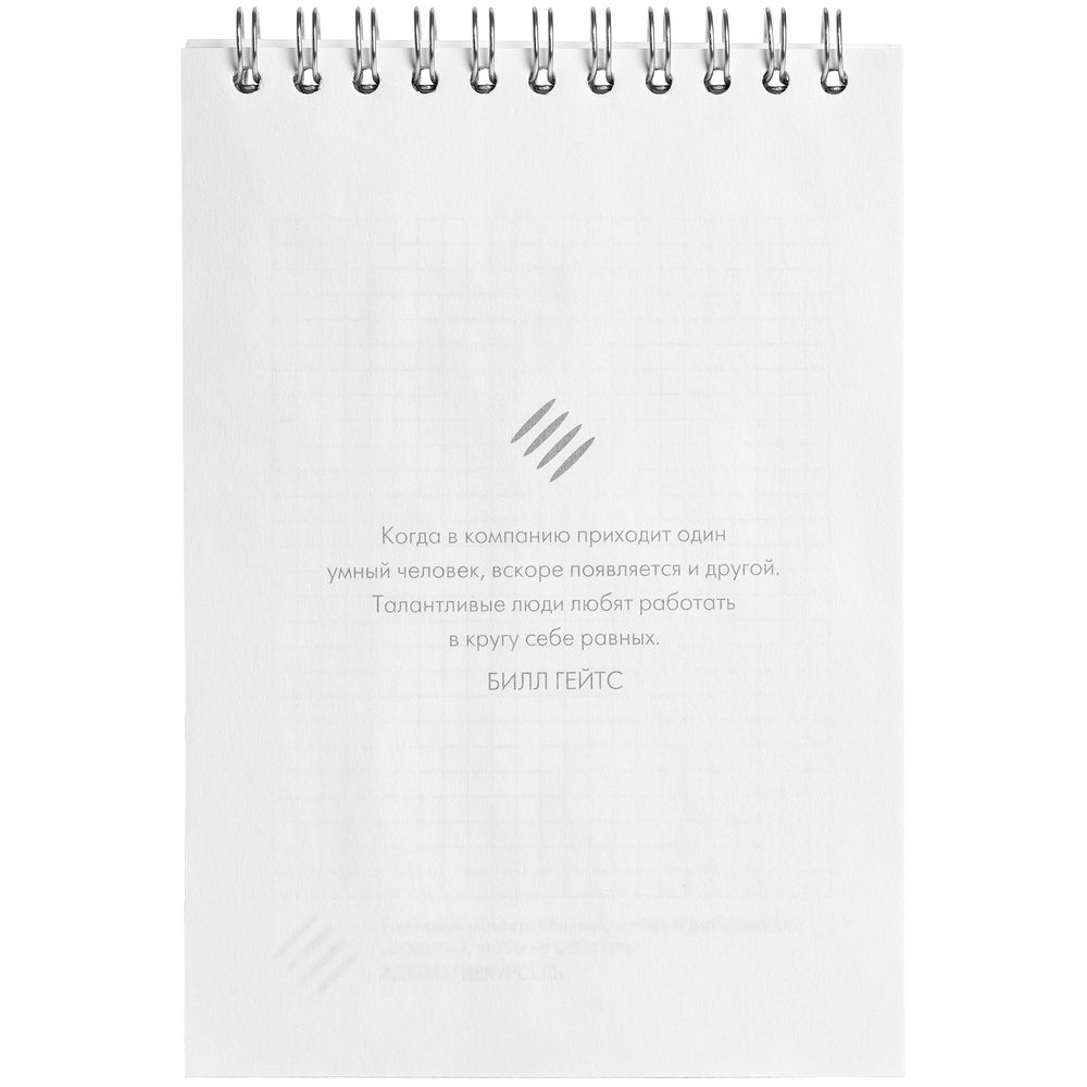 Блокнот Hard Work / Миниатюра WWW (1000)