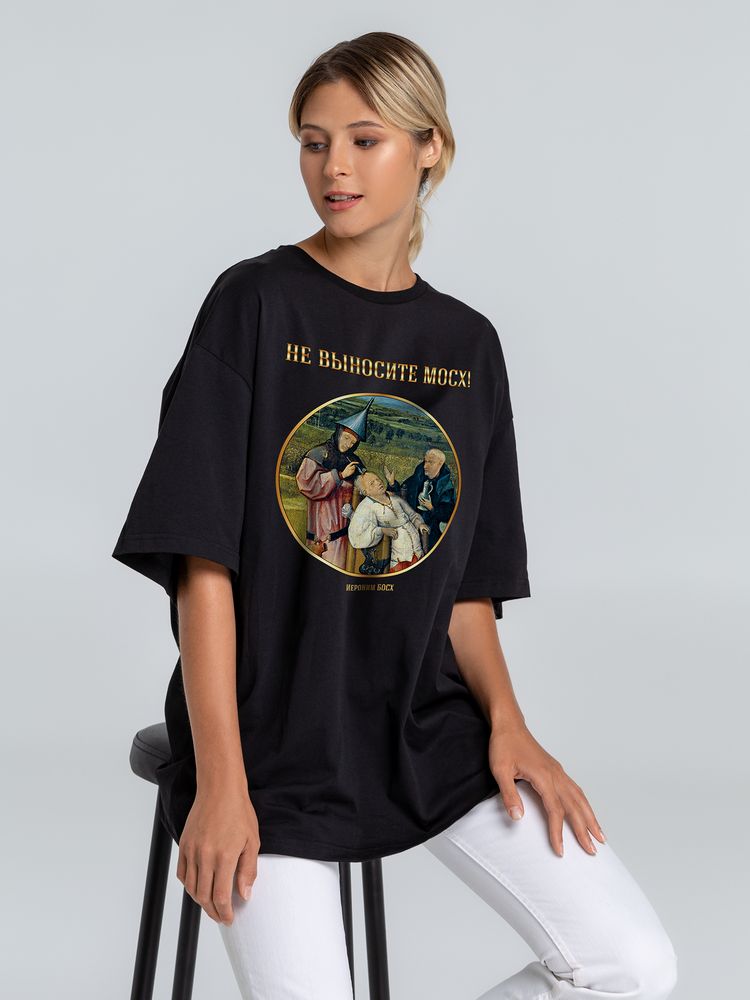 Футболка оверсайз «Не выносите мосх», черная / Миниатюра WWW (1000)