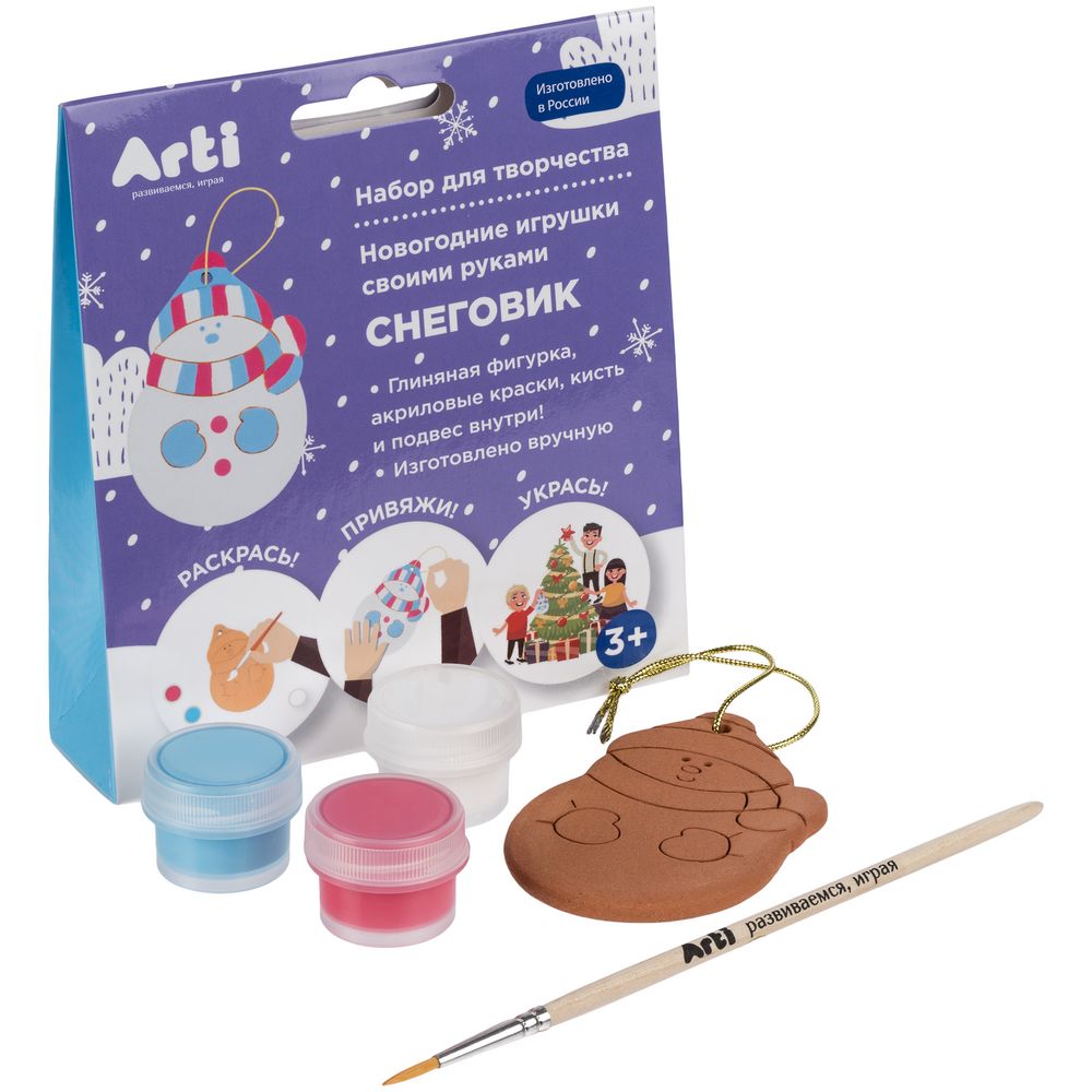 Набор для творчества «Новогодние игрушки. Снеговик» / Миниатюра WWW (1000)
