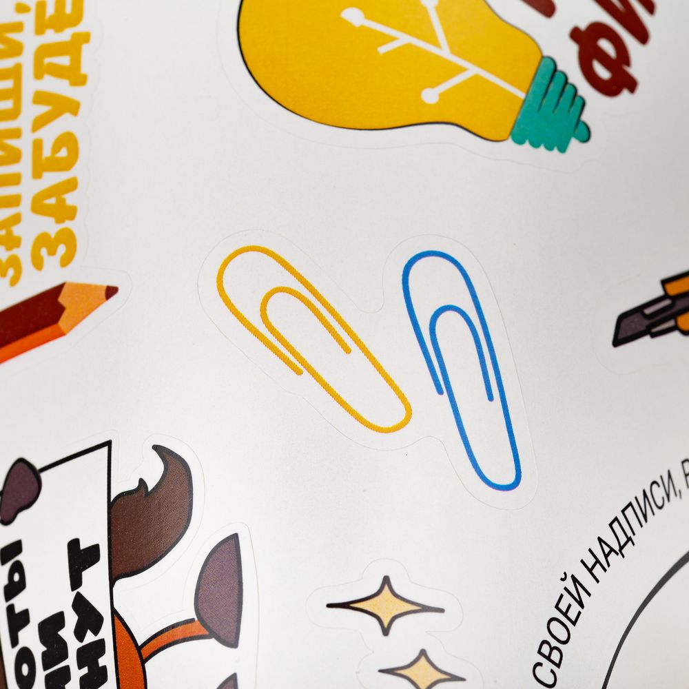 Наклейки бумажные Sticker Pack на заказ, S / Миниатюра WWW (1000)