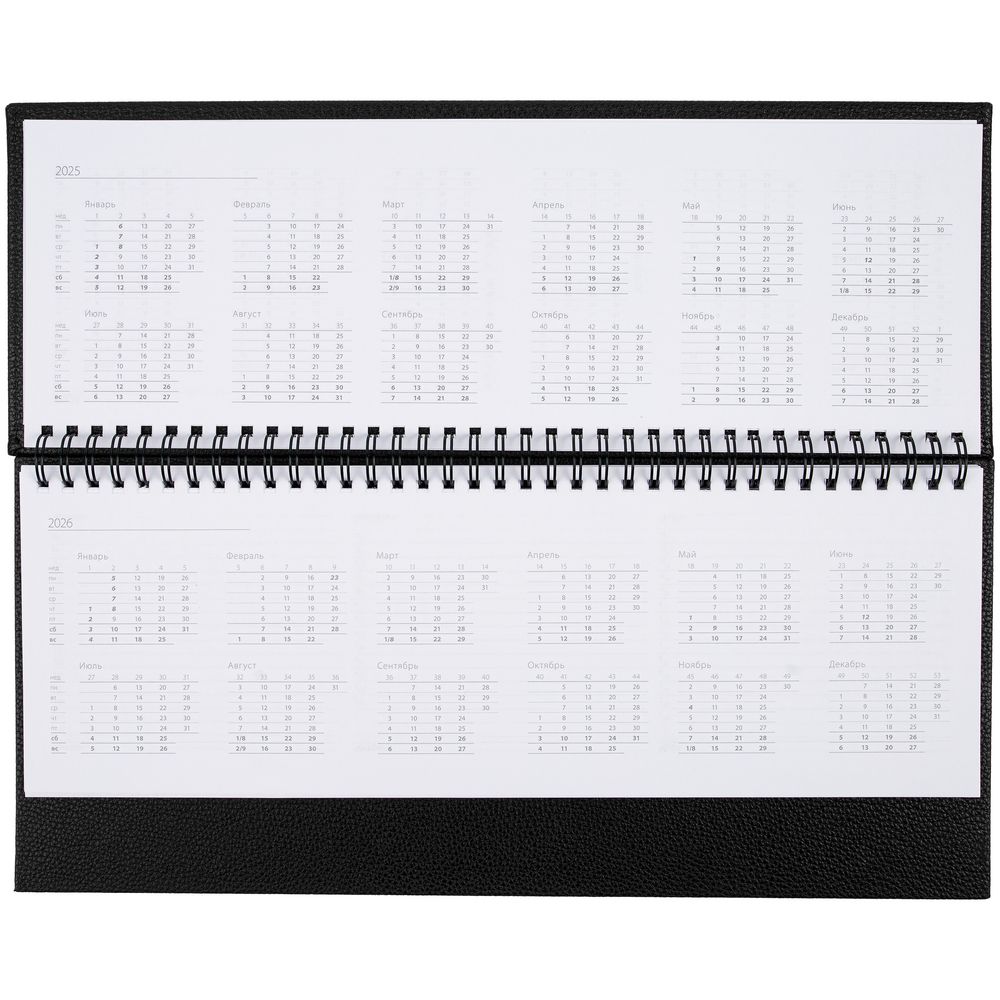 Планинг Sagrin, недатированный, черный / Миниатюра WWW (1000)