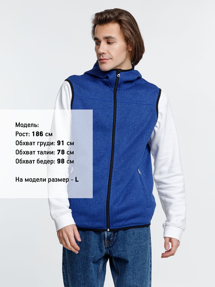 Жилет с капюшоном унисекс Gotland, синий / Миниатюра WWW (1000)