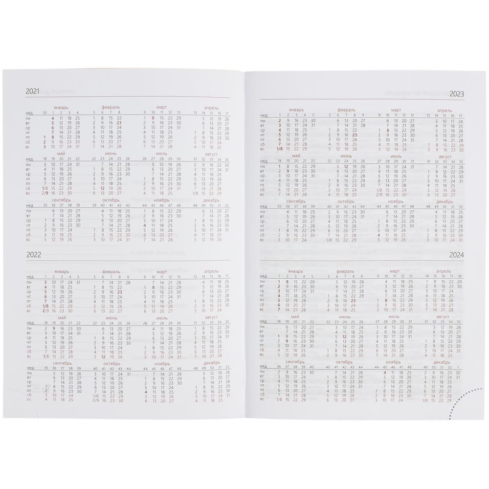 Ежедневник Brand, недатированный, черный / Миниатюра WWW (1000)