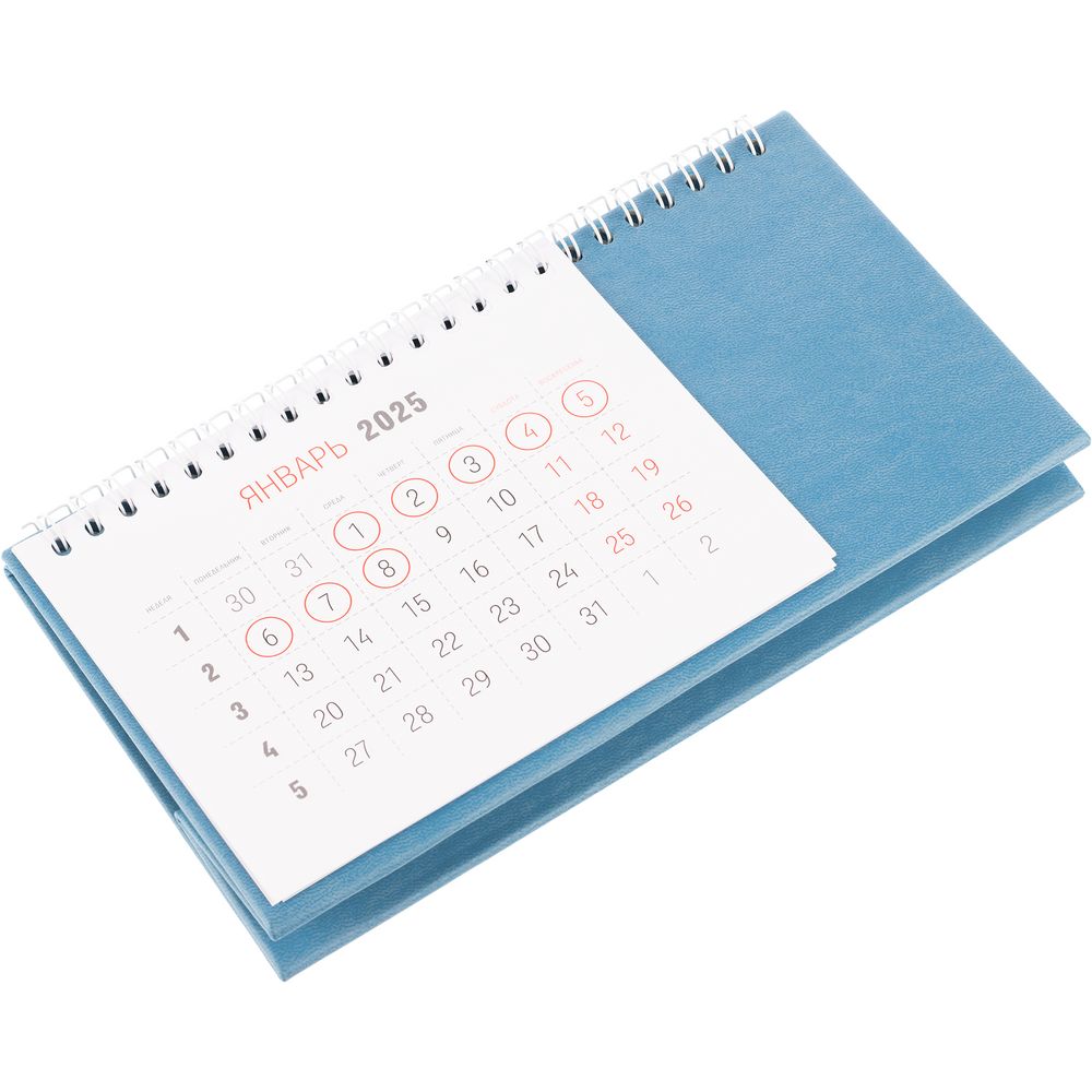 Календарь настольный Brand, голубой / Миниатюра WWW (1000)