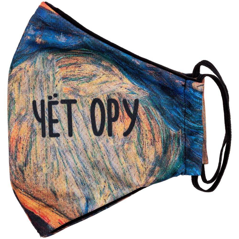 Маска для лица «Чет ору» / Миниатюра WWW (1000)