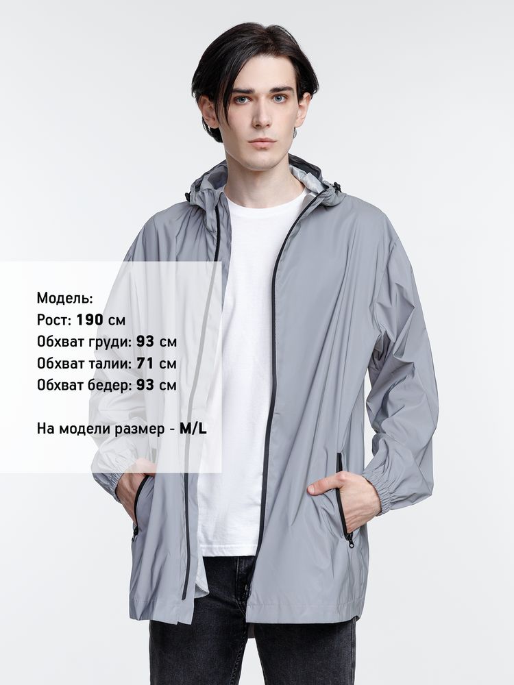 Парка Manifest из светоотражающей ткани, серая / Миниатюра WWW (1000)