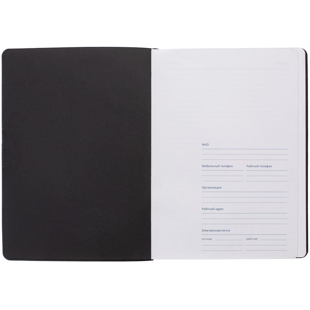 Еженедельник Cheery, недатированный, синий / Миниатюра WWW (1000)