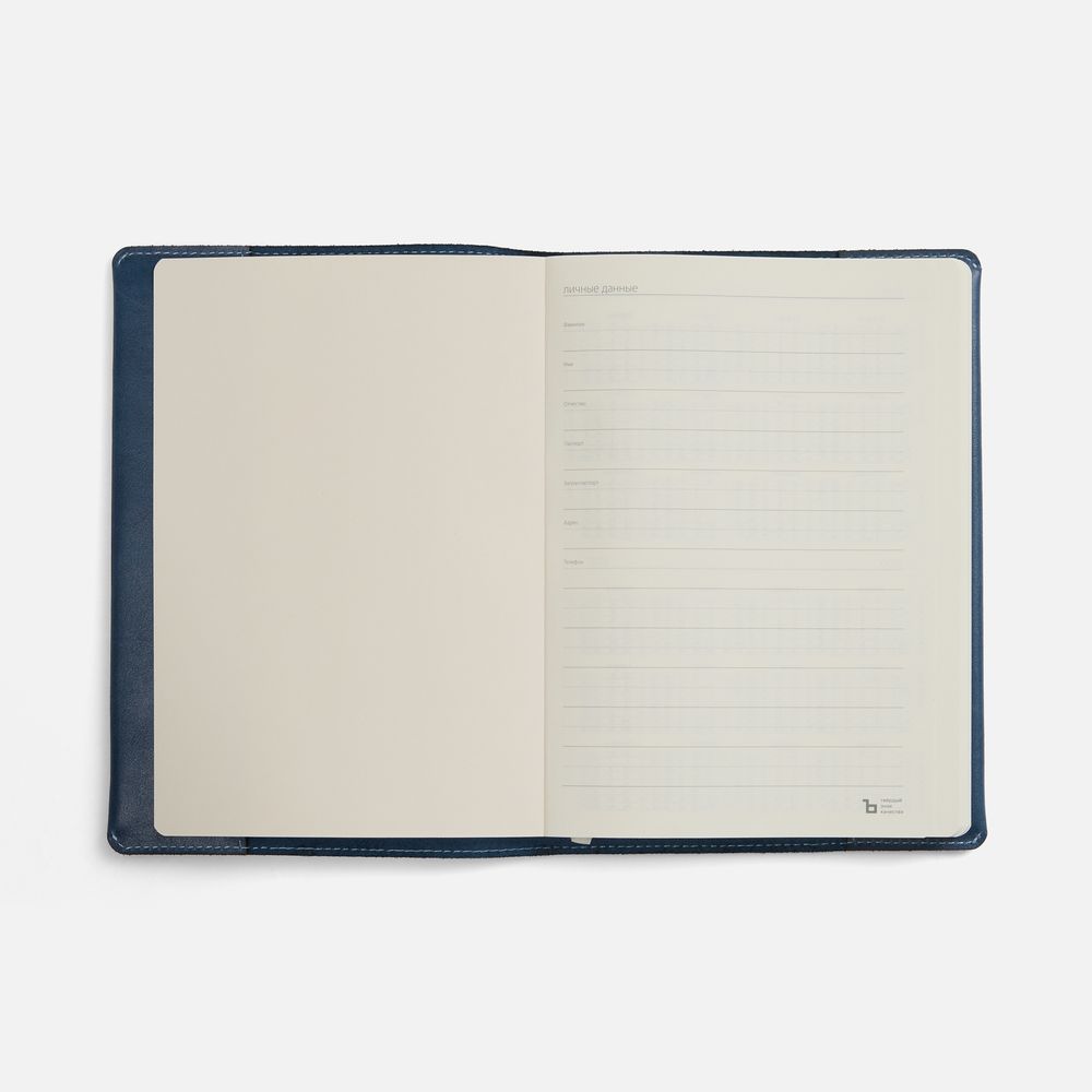 Ежедневник Apache, недатированный, синий / Миниатюра WWW (1000)