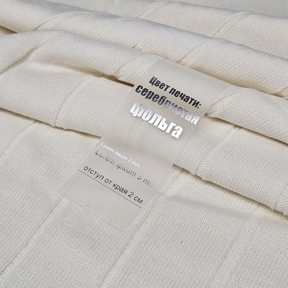 Лента силиконовая Biguna 35 M, прозрачная матовая, 100 см / Миниатюра нанесения (1000)