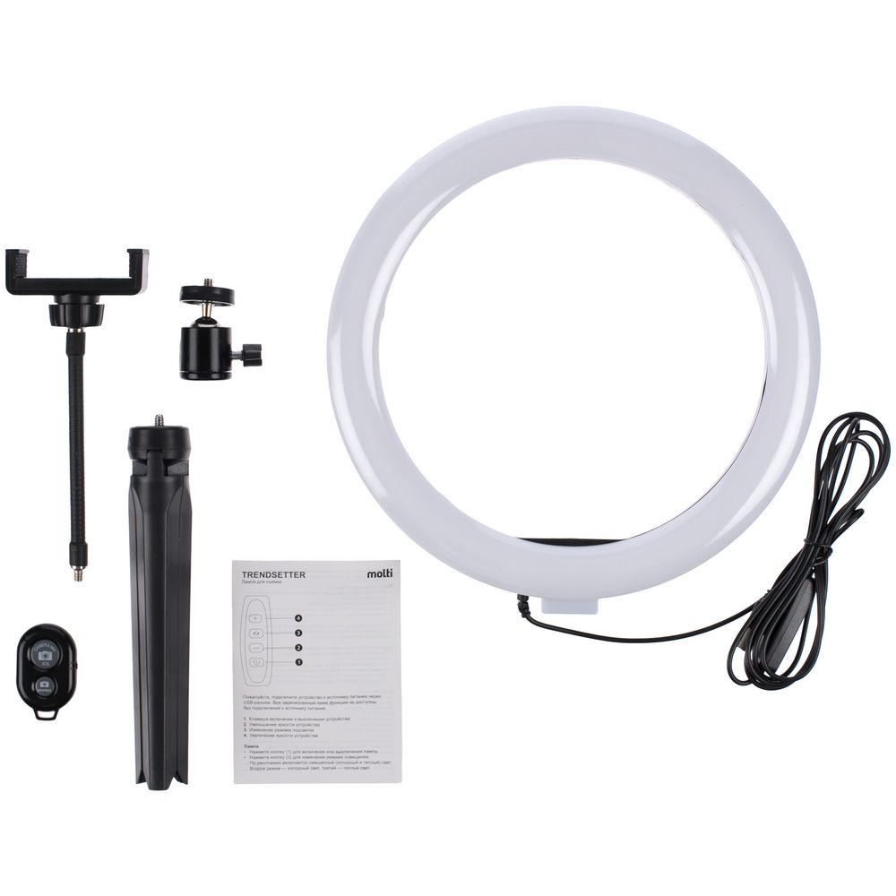 Набор для съемки фото и видео Trendsetter / Миниатюра WWW (1000)